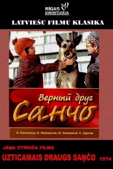 Faithful Friend Sancho Trailer