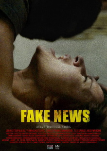 Fake News Trailer