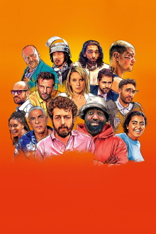 Fake News Trailer