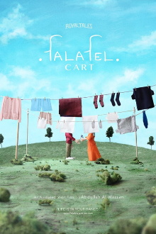 Falafel Cart Trailer
