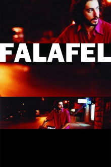 Falafel Trailer