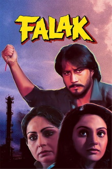 Falak Trailer