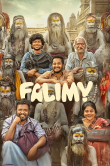 Falimy Trailer