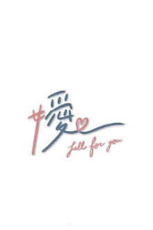 Fall for You Trailer