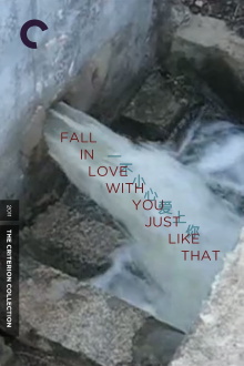 Fall in Love with You Just Like That Trailer