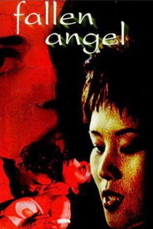 Fallen Angel Trailer