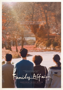 Family Affair Trailer