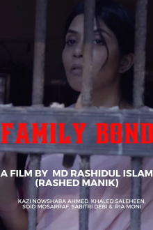 Family Bond Trailer