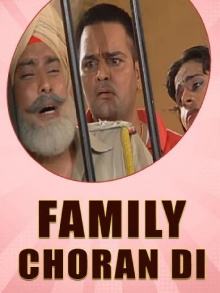 Family Choran Di Trailer