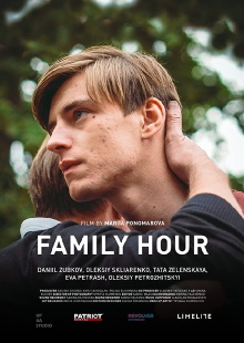 Family Hour Trailer