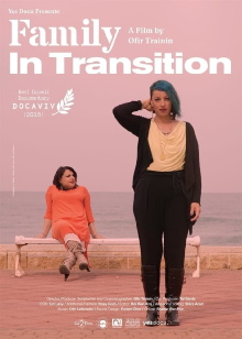 Family in Transition Trailer