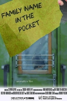 Family Name in the Pocket Trailer