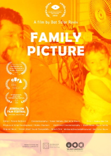 Family Picture Trailer