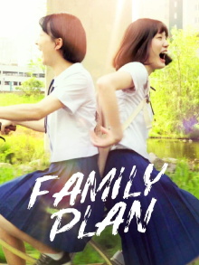 Family Plan Trailer