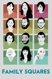 Family Squares Trailer