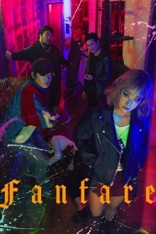 Fanfare Trailer