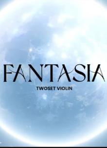 Fantasia Trailer