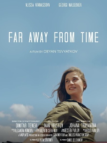 Far Away from Time Trailer