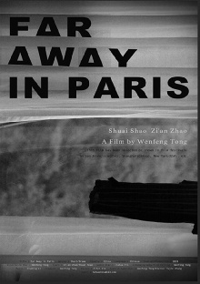 Far Away in Paris Trailer