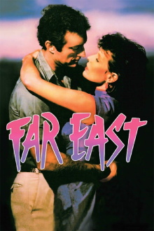 Far East Trailer