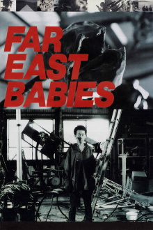 Far East Babies Trailer