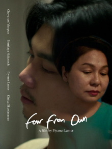 Far from Own Trailer
