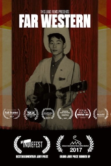 Far Western Trailer