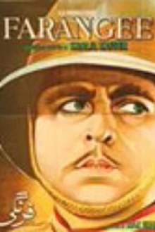 Farangi Trailer
