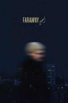 Faraway Trailer