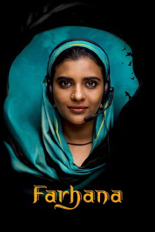 Farhana Trailer