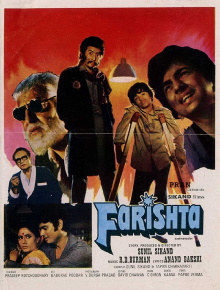 Farishta Trailer
