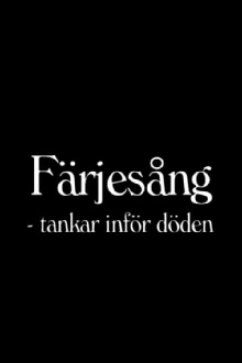 Färjesång Trailer