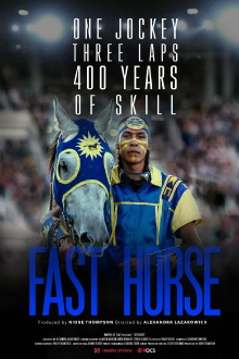 Fast Horse Trailer