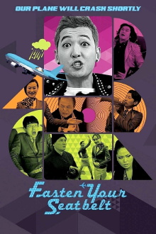 Fasten Your Seatbelt Trailer
