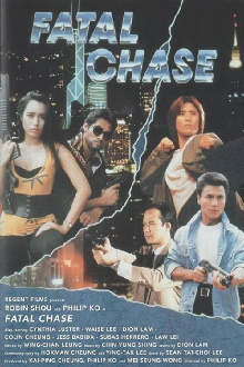 Fatal Chase Trailer