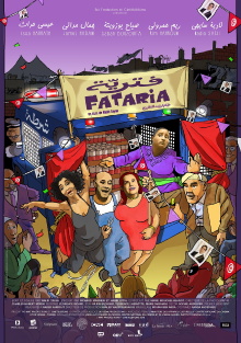 Fataria Trailer