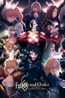 Fate/Grand Order Final Singularity – Grand Temple of Time: Solomon Trailer