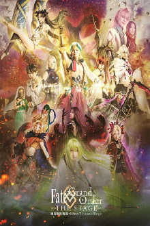 Fate/Grand Order THE STAGE: Enuma Dingir Trailer