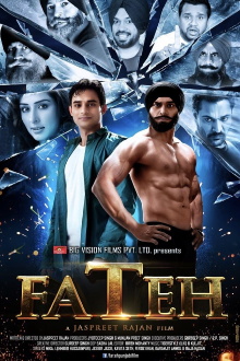 Fateh Trailer