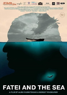 Fatei and the Sea Trailer