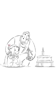 Father and Daughter Trailer