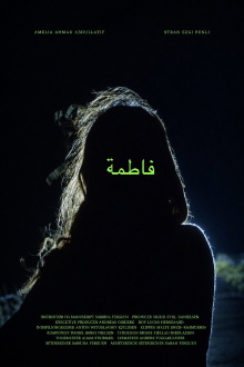 Fatima Trailer