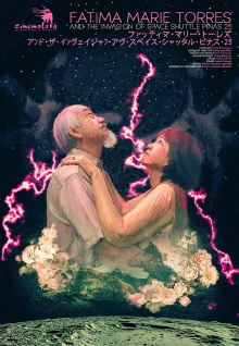 Fatima Marie Torres and the Invasion of Space Shuttle Pinas 25 Trailer