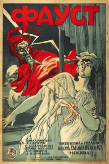 Faust Trailer