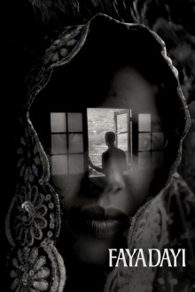 Faya Dayi Trailer