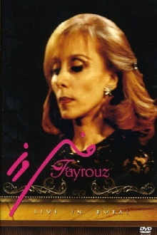 Fayrouz live in Dubai Trailer