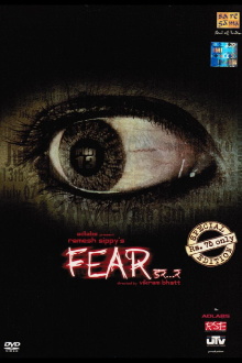 Fear Trailer