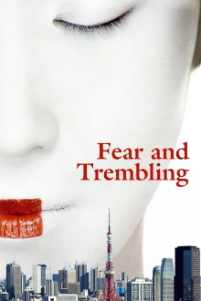 Fear and Trembling Trailer