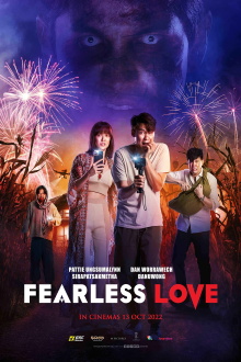 Fearless Love Trailer
