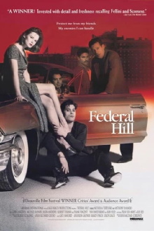 Federal Hill Trailer